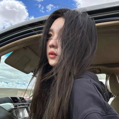 不可征服