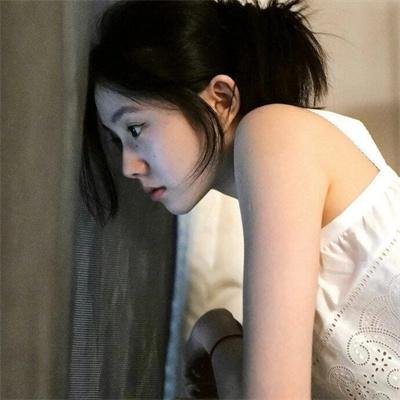 撕开我的人生